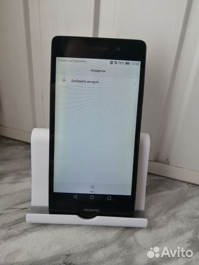 Huawei P8 lite 2/16(NFC)