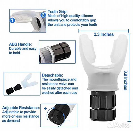Дыхательный тренажер Breathing trainer