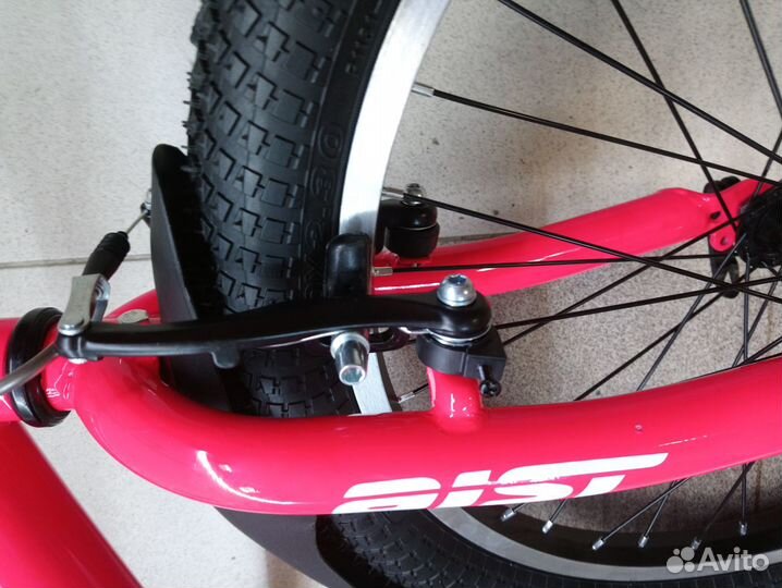 Велосипед для девочек Аист serenity 1.0 20