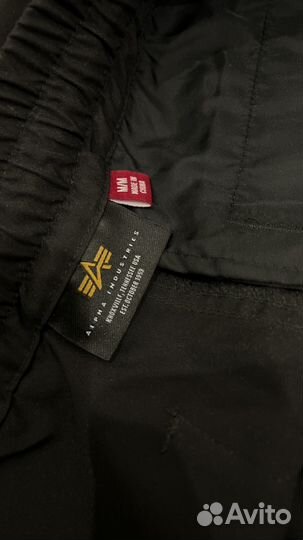 Джоггеры карго Alpha Industries