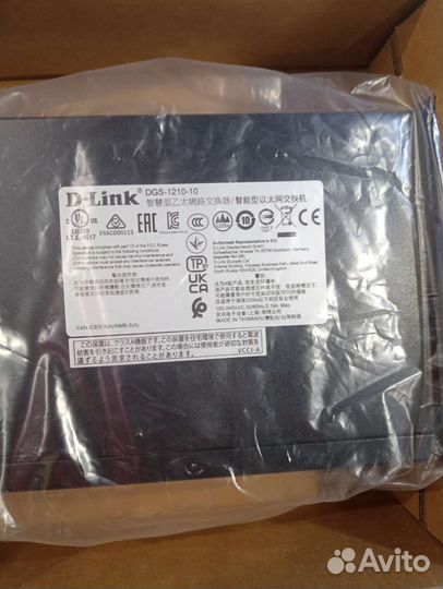Коммутатор D—Link DGS-1210-10/F