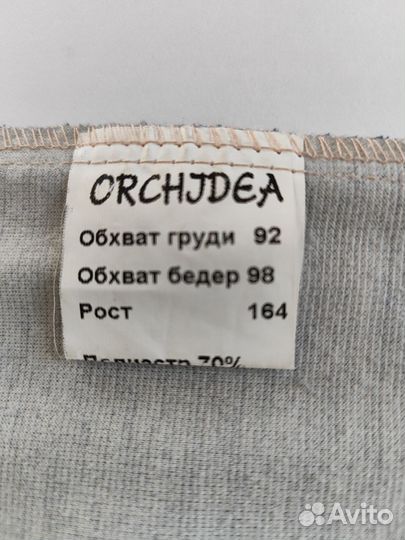 Платье женское 46 размер