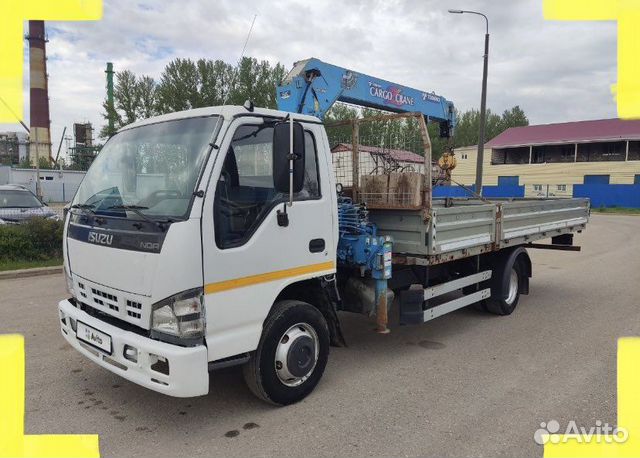 Услуги манипулятора