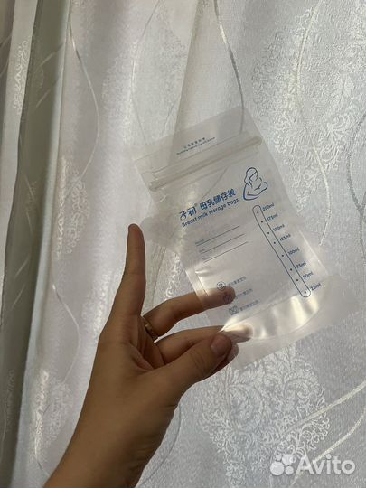 Пакеты для хранения грудного молока