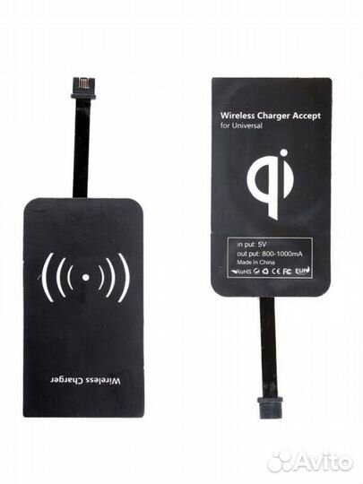 Универсальный QI ресивер приемник