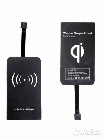 Универсальный QI ресивер приемник