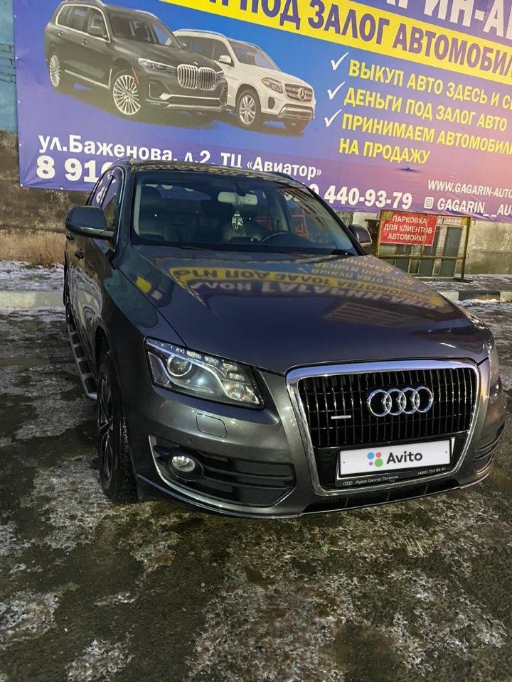 Audi Q5: фото владельца