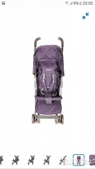 Коляска-трость