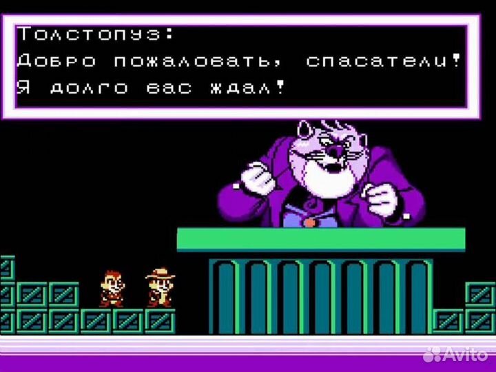 Dendy Retro Genesis 8 bit Classic