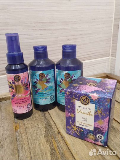 Yves Rosher лимитка