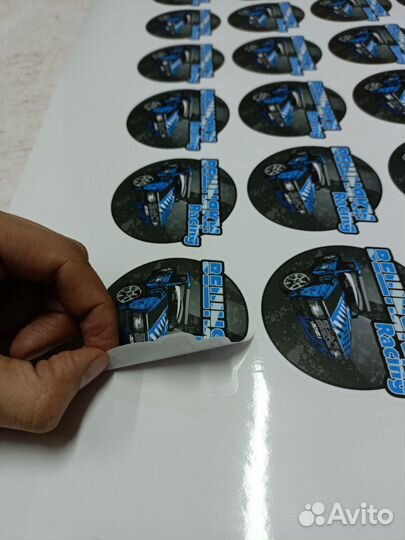 Печать наклеек