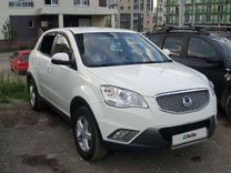 SsangYong Actyon 2.0 AT, 2013, 203 000 км, с пробегом, цена 1 275 000 руб.