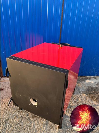 Котел на отработке