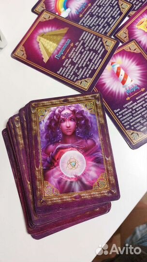 Карты таро