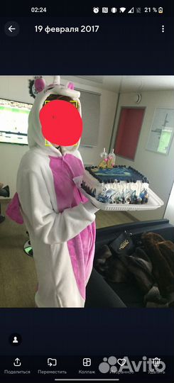 Кигуруми единорог