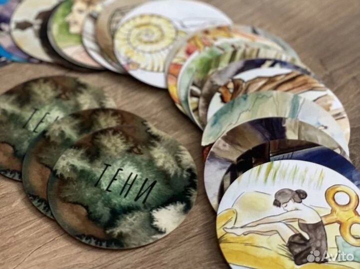 Метафорические карты Кризисная колода Тени МАК