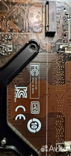 Материнская плата msi MS-B9181 нерабочая