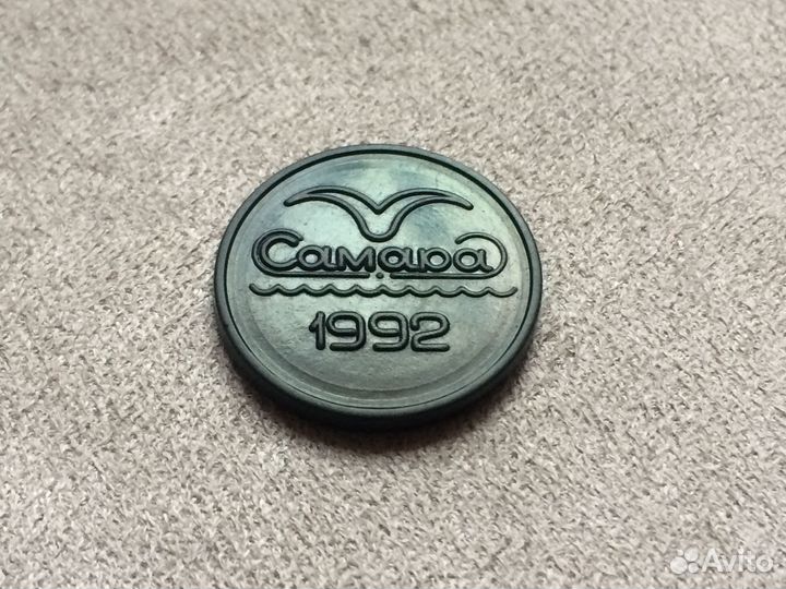 Жетоны метро + таксофон