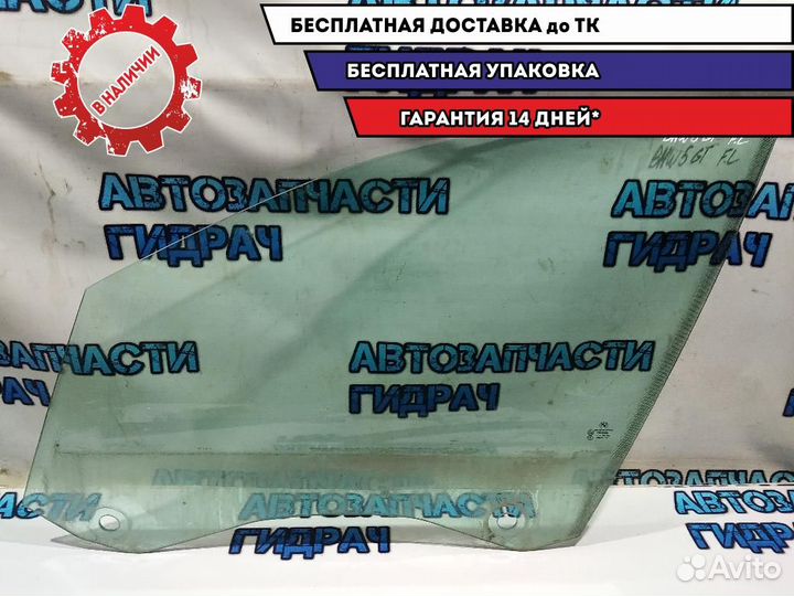 Стекло двери передней левой BMW 5 GT 2010 51337197