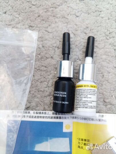 Ремонтный набор лобового стекла