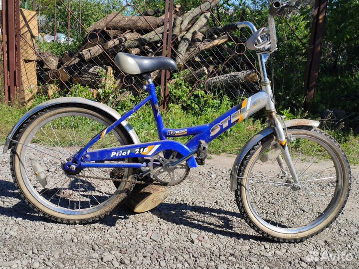 Велосипед подростковый 20