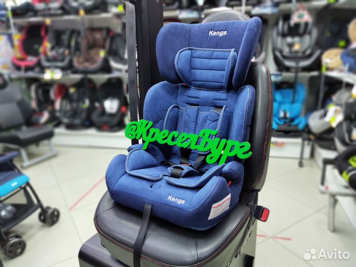 Автокресло kenga BC-700 isofix (9-36кг)