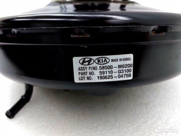 Вакуумный усилитель тормозов Kia Cerato BD G4NA