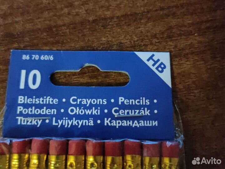 Карандаши с ластиком