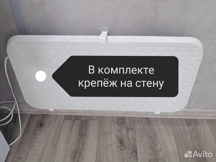 Кварцевый обогреватель новый