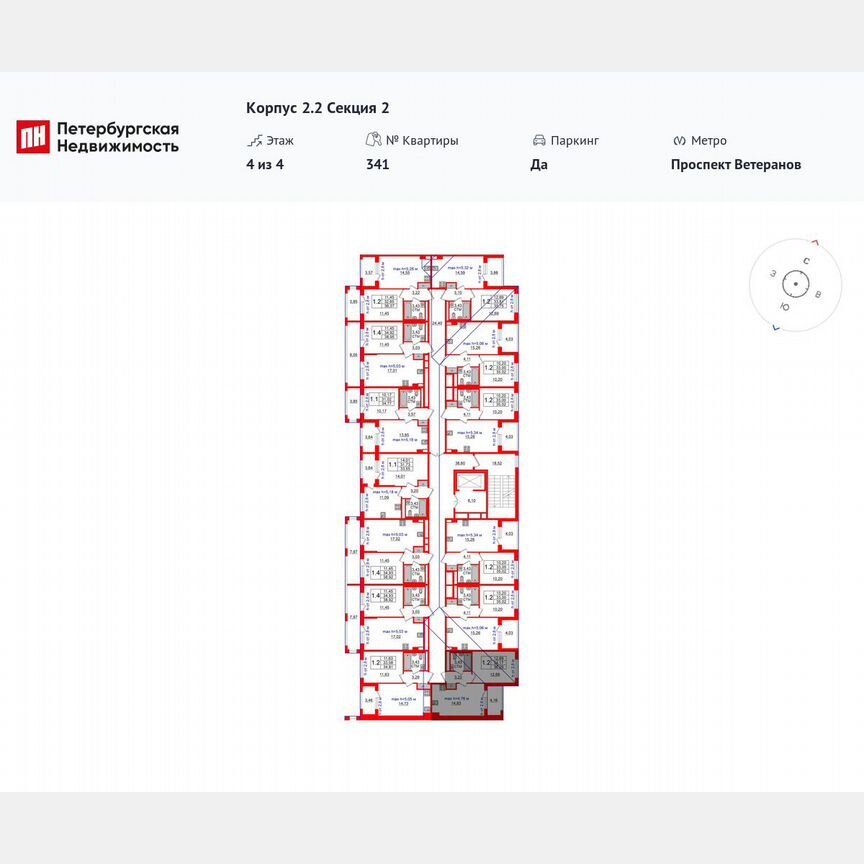 1-к. квартира, 34,2 м², 4/4 эт.