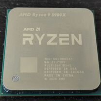 AMD Ryzen 9 5900X