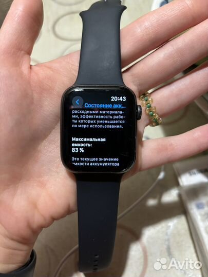 Часы Apple Watch series 5 44 mm