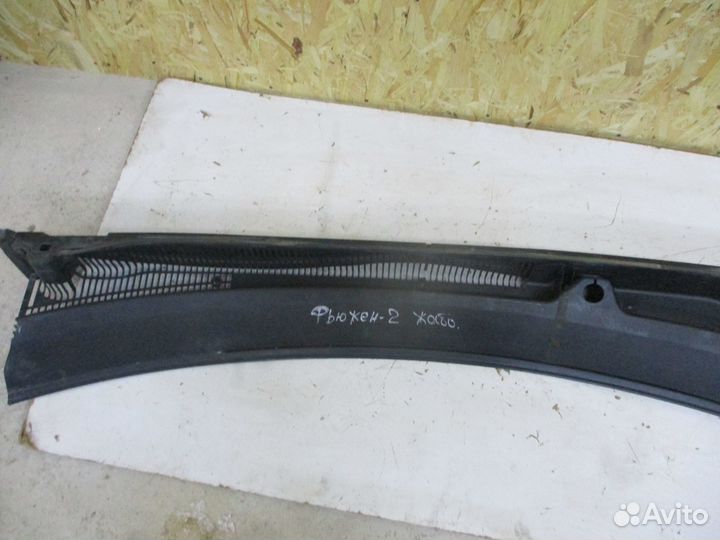 Жабо Форд Фьюжн