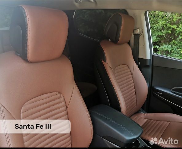 Авточехлы с установкой - новые