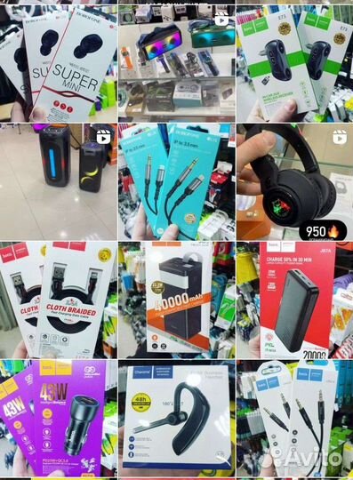 Держатель для телефона настольный