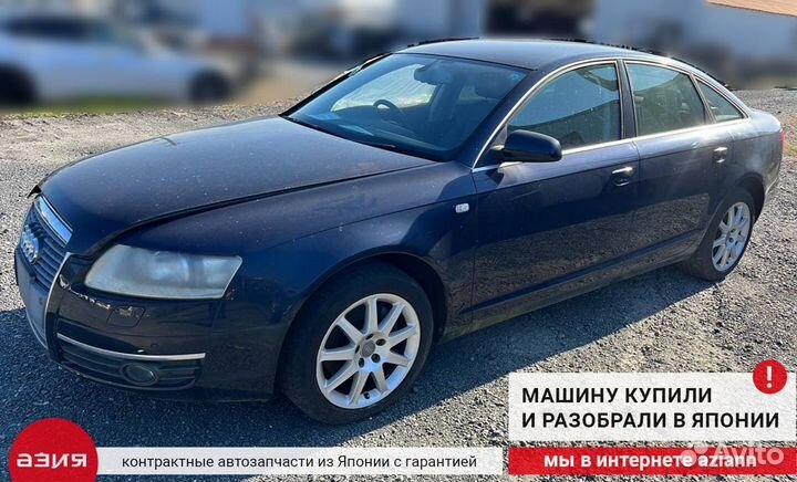 Акпп/вариатор/робот Audi A6/RS6/S6