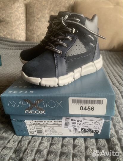 Демисезенные ботинки