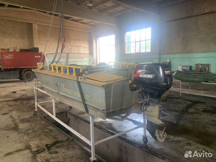 Лодка моторная Прогресс