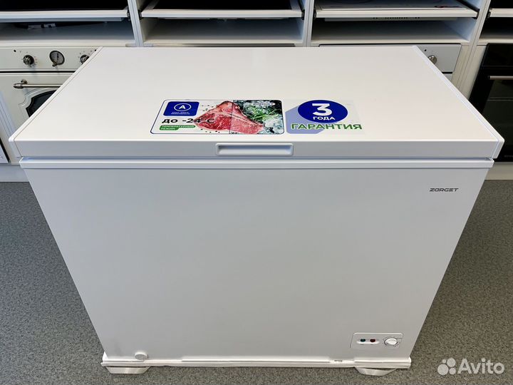 Морозильник ларь 250 литров новые