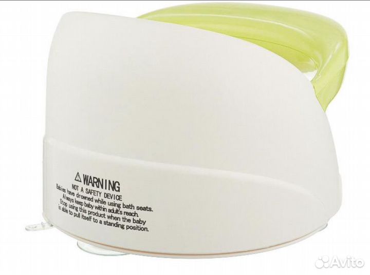Стул для купания крутящийся Happy baby