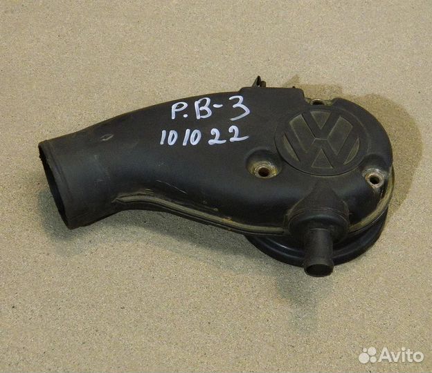Воздуховод VW Passat B3 1.8