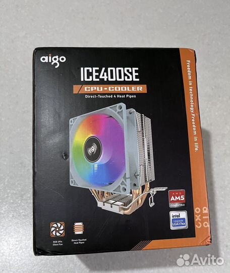 Кулер для охлаждения процессора с RGB