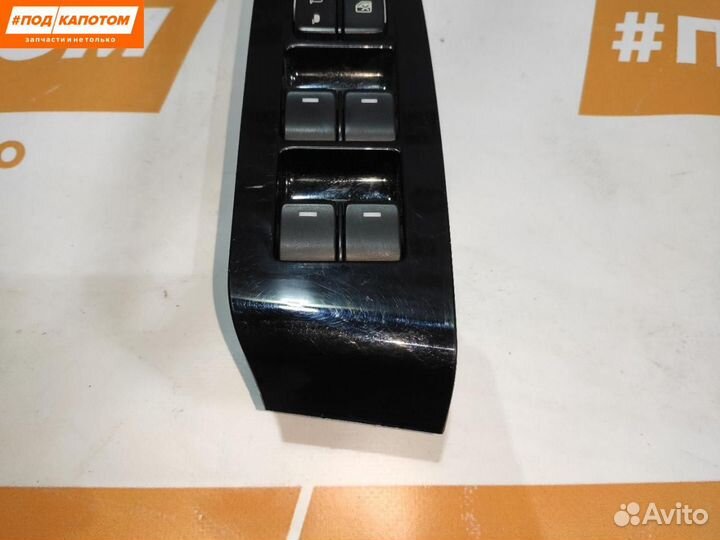 Блок управления стеклоподъемниками передней левой