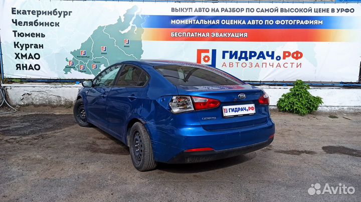 Маховик Kia Cerato 3 23200-2B020