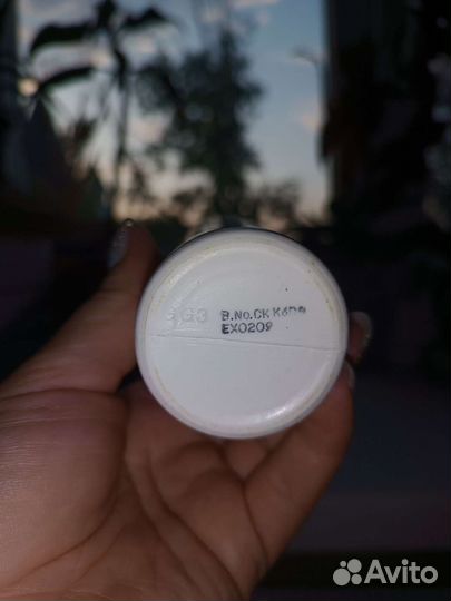 Тальк Орифлейм Люсия