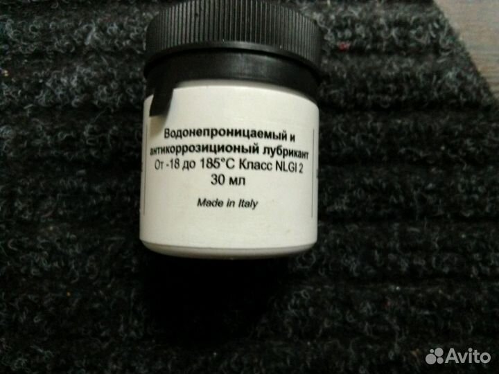 Сальники для стиральных машин