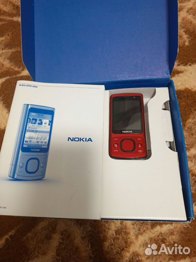 Nokia 6700 Slide