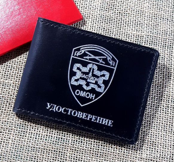 Обложка на удостоверение с символикой омон, омсн