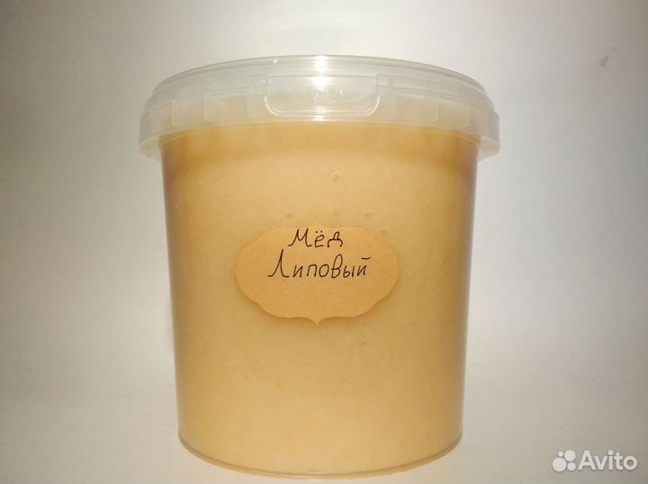 Липовый мед натуральный