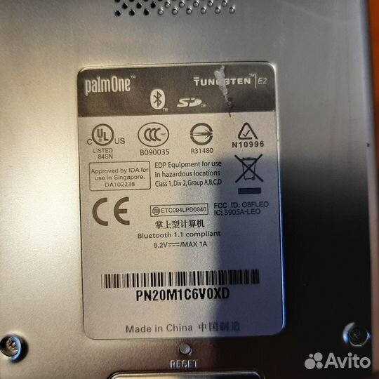 Кпк Palm Tungsten E2